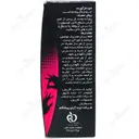 لوسیون تقویت ناخن
