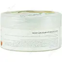 کرم ژل مرطوب کننده روغن زیتون و عصاره پاپایا