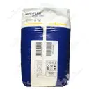 پوشک بزرگسال شورتی اس 2