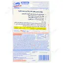 قرص فلاش تانک آبی با رایحه نعنا