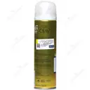 ژل اصلاح ساتین کیر ویولت حاوی کرم اولای