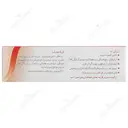 اسپری روغن منیزیم
