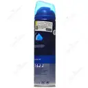 ژل اصلاح مرطوب کننده