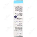 کرم مرطوب کننده با چربی کنترل شده