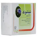 تیشوک