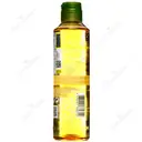 روغن حمام زیتون و نارنج