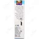 کرم مرطوب کننده با چربی کنترل شده