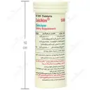 کلسی کیم 500 میلی گرم