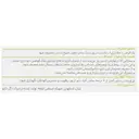 سیمی فوگل