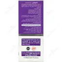 ایمیونیتی