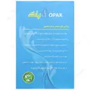 دستگاه تولید کننده ماده ضدعفونی