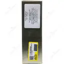 ماسک فرم دهنده صورت خاویار