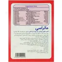 مولتی ویتامین مو و پوست و ناخن