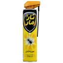 اسپری مورچه کش دو منظوره