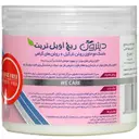 ماسک مو ریچ اویل تریت حاوی روغن نارگیل