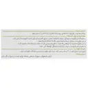 گاسترین