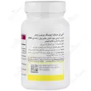 ایونینگ پریم رز اویل