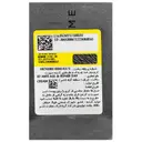 کرم ضد چروک و بازسازی کننده روز