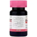 دی اچ ای آ 100