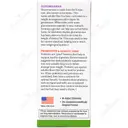 ویت لاس 4