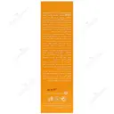 کرم ضد آفتاب سان دیفنس SPF50 پوست چرب