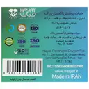 ماسک پزشکی سه لایه 50 عددی مشکی