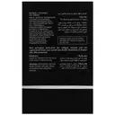 کرم ژل رتینول و ویتامین سی