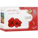 دمنوش گیاهی چای ترش
