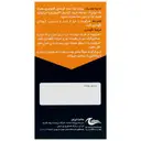 اکتیوایج