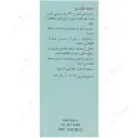 زینک سولفات 10