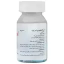 ال کارنیتین 1000 میلی گرم 30 عدد