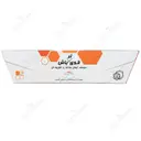 ماسک سه عددی بهداشتی یکبار مصرف