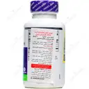 هیالورونیک اسید و ام اس ام و گلوکوزامین