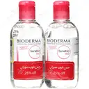 پک محلول سن سی بیو H2O