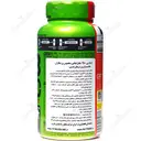 اچ ام بی 4500 میلی گرم