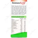 ایمون اکتیو 250 میلی لیتری