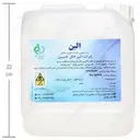 ضد عفونی کننده سطوح خانگی