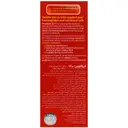 شربت فروگلوبین ب12