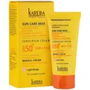 کرم ضد آفتاب سان کر مکس SPF50 