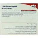 ال کارنیتین و ال آرژینین