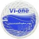 پودر سفید کننده دندان اکالیپتوس