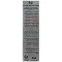 لوسیون التیام بخش پوست سر