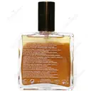 روغن پردی ژیوز طلایی