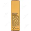 کرم ضدآفتاب صورت سان سول SPF30