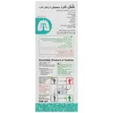 شش ناب