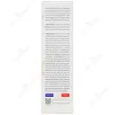 شامپو تقویت کننده انواع مو هلس دراپ 250 میلی لیتری