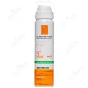 اسپری ضد آفتاب 75 میلی لیتر SPF50