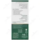 کرم دور چشم روز 50 میلی لیتری