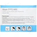 ماسک کربن اکتیو PM25 ای پی پی