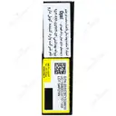 استیک کورکتیو